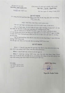 MSTSC2024